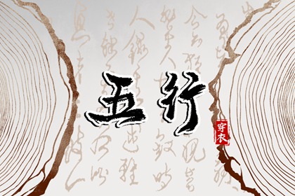 今天日历_万年历日历黄历_日历全年黄道吉日