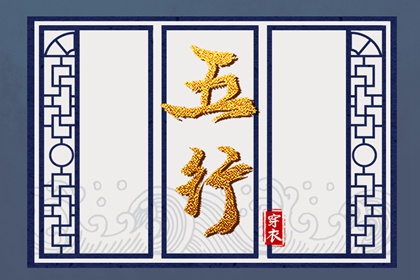 中国万年历黄历|万年历黄道吉日|中华万年历