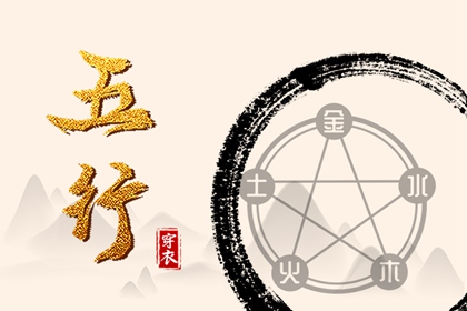 择吉黄历每日宜忌|择吉老皇历|搬家择吉日